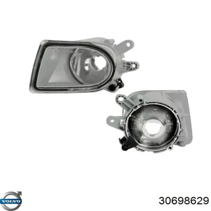 Туманка ліва Volvo 30698629 ціна, від 40.33 USD
