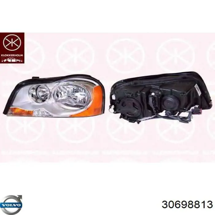 Фари Volvo 30678596 ціна, від 2.54 USD