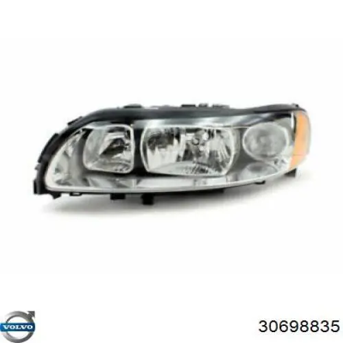 Фари Volvo 30698835 ціна, від 146.81 USD