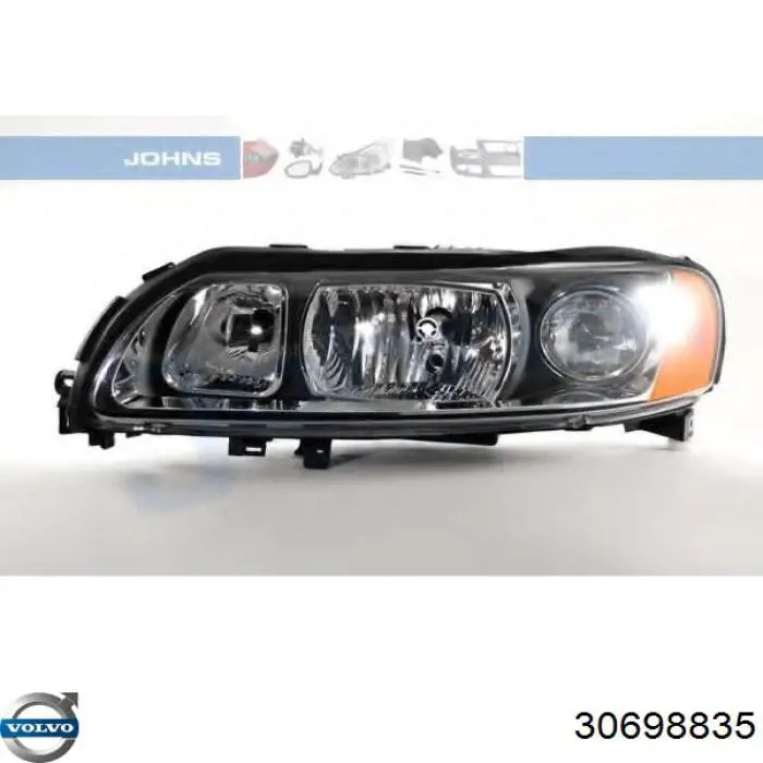 Купити 30698835 Volvo Основна фара в зборі ліва