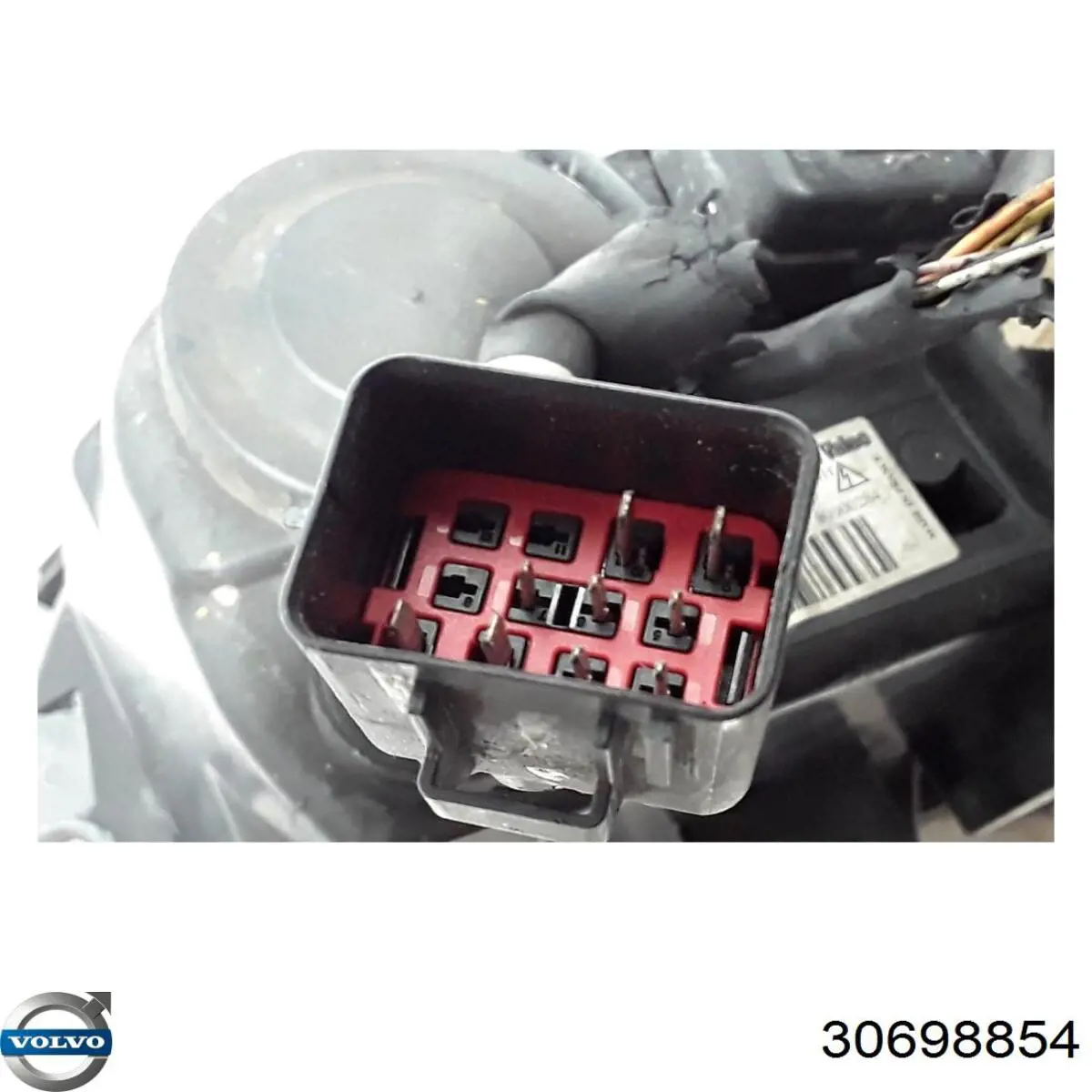 Купити 30784256 Volvo 