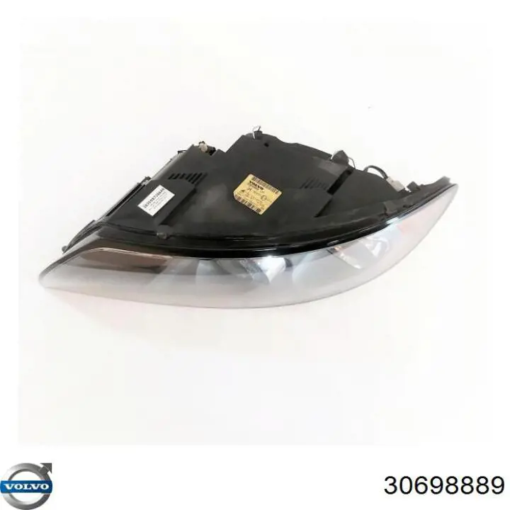 Купити 30698889 Volvo 