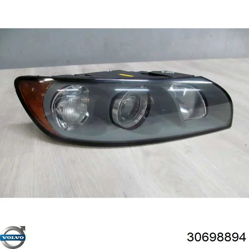 Купити 30698894 Volvo Права блок фара