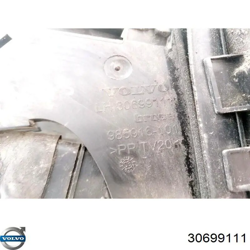 Тримач зовнішньої ручки дверей, задніх лівих Volvo 30699111