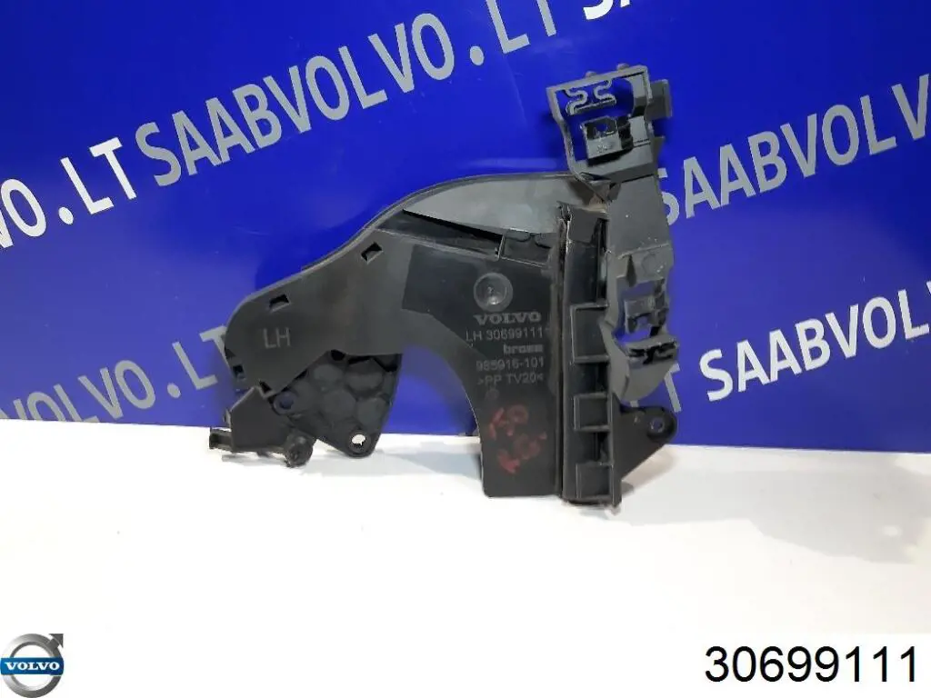 Купити 30699111 Volvo Тримач зовнішньої ручки дверей, задніх лівих