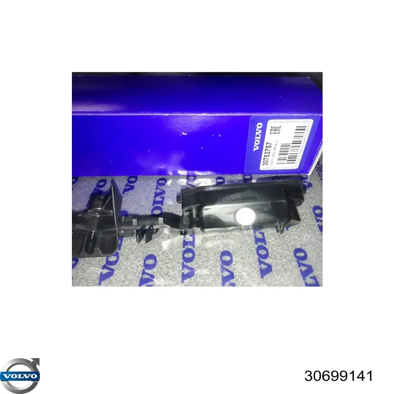 Купити 30699141 Volvo 