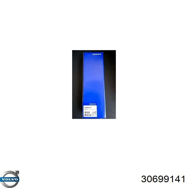  Volvo 30699141 ціна, від 39.71 USD