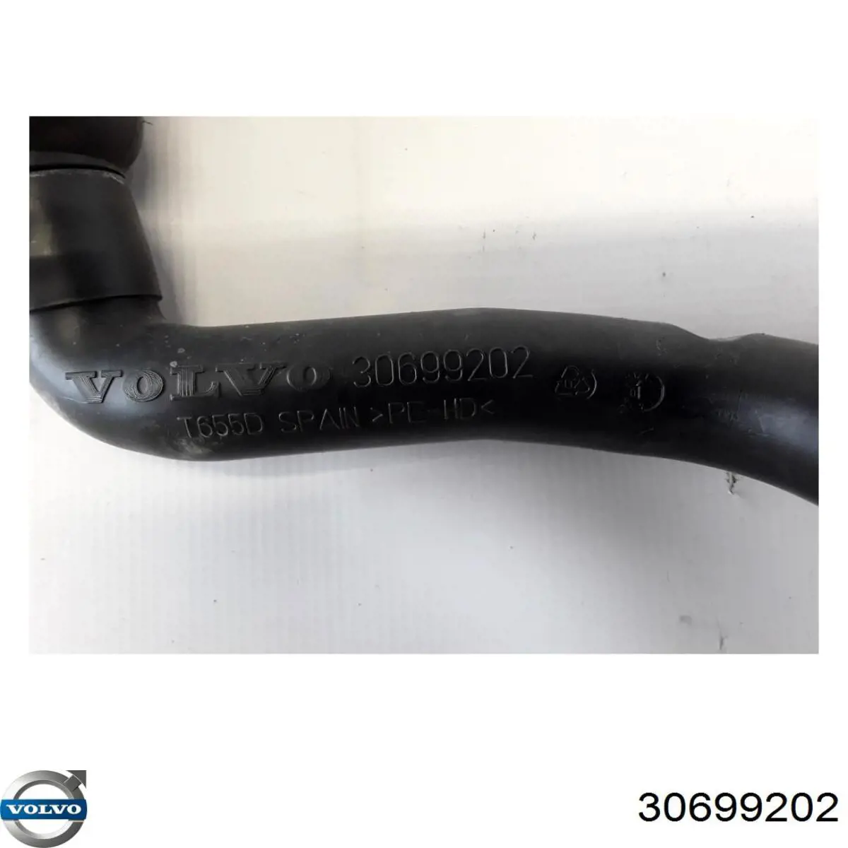 Купити 30699202 Volvo Горловина бачка омивача
