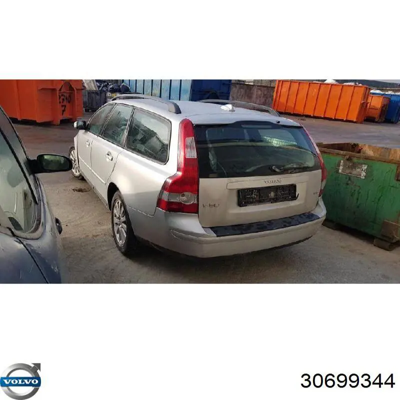 Купити 30699344 Volvo Трапеція двірників