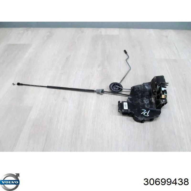 30799335 Volvo Замок водійських дверей