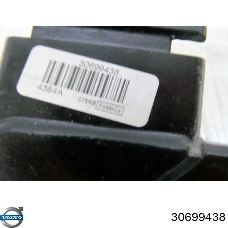 Замок передньої двері, лівої Volvo 30799335 ціна, від 19.17 USD