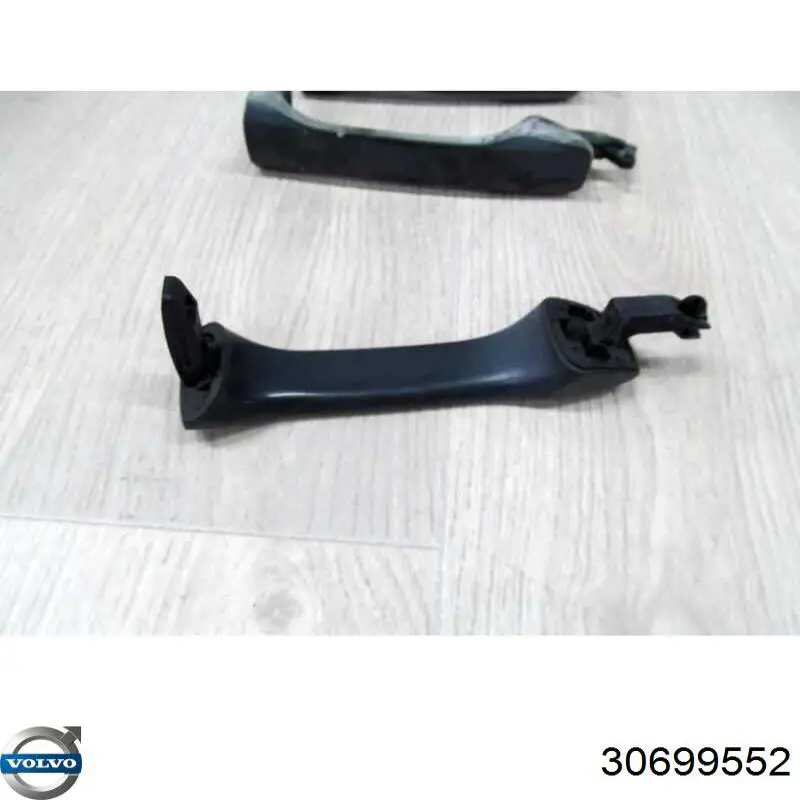  Volvo 30699552 ціна, від 6.19 USD