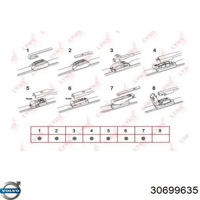 Щітка-двірник лобового скла, комплект з 2-х шт. Volvo 30699635 ціна, від 20.56 USD