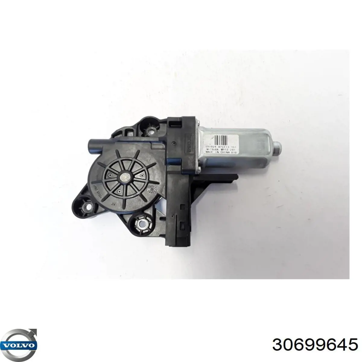 30699645 Volvo 