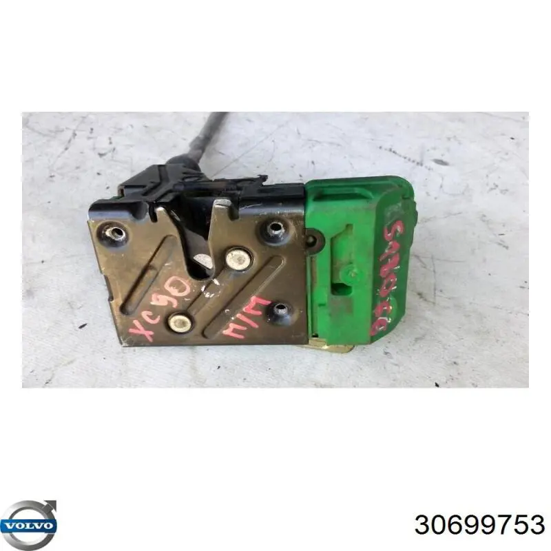 Замок передніх пасажирських дверей Volvo 30699753 ціна, від 2.53 USD