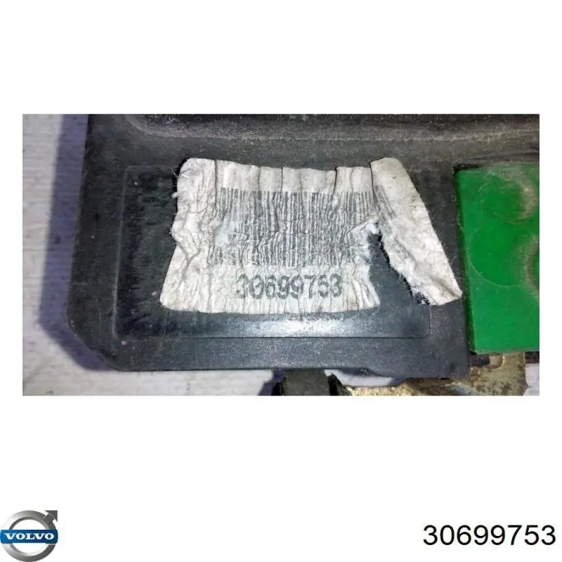 Купити 30699753 Volvo Замок дверки правої передньої