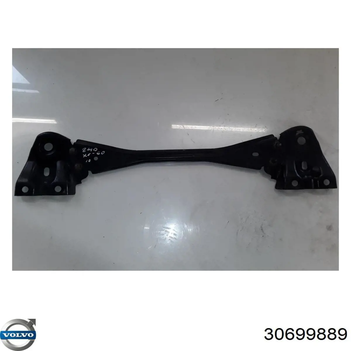 Volvo 30699889 ціна, від 8.46 USD