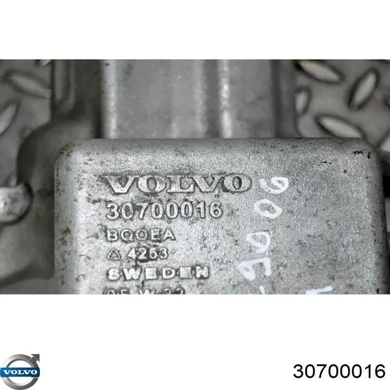 Купити 30700016 Volvo Коробка роздавальна в зборі