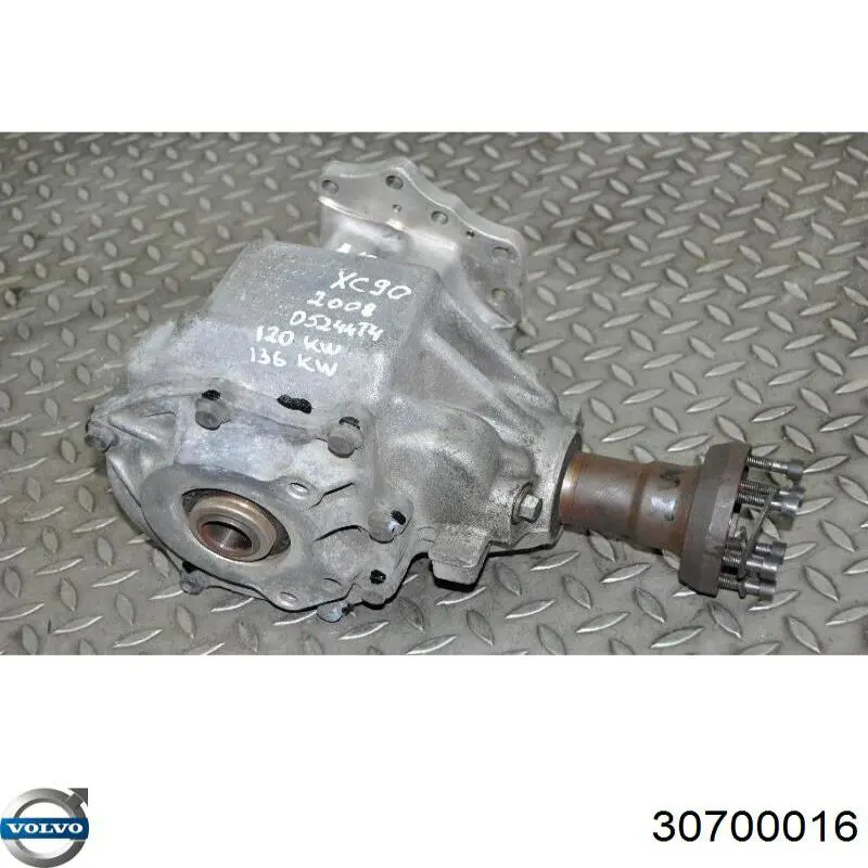 30700016 Volvo Раздатка (коробка роздавальна)