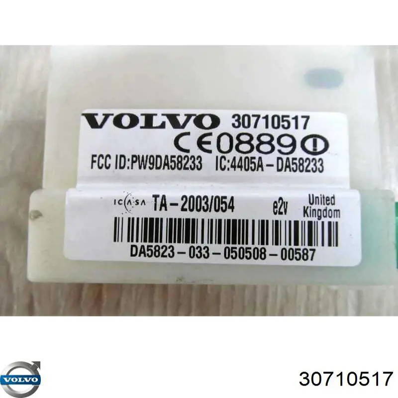 Купити 30710517 Volvo 