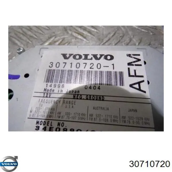 Volvo 30710720 ціна, від 126.68 USD