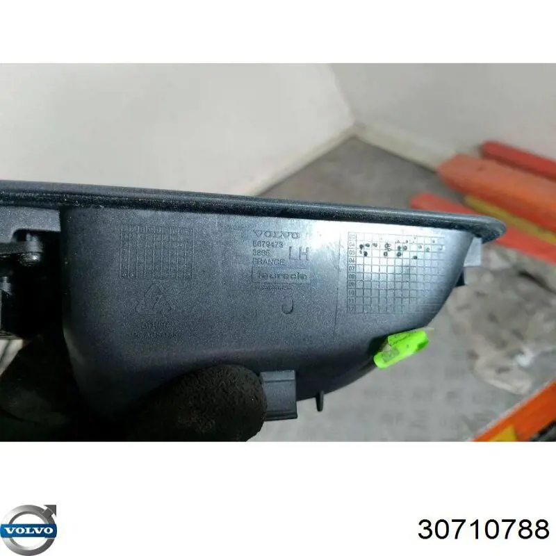 Купити 30658444 Volvo Кнопковий блок керування склопідіймачами передній лівий