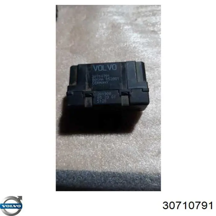 Реле підігріву сидіння 8637350 Volvo