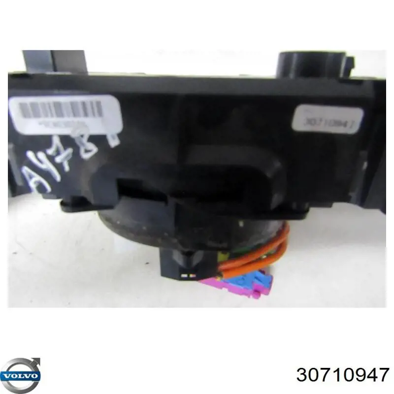 Купити 30710947 Volvo 