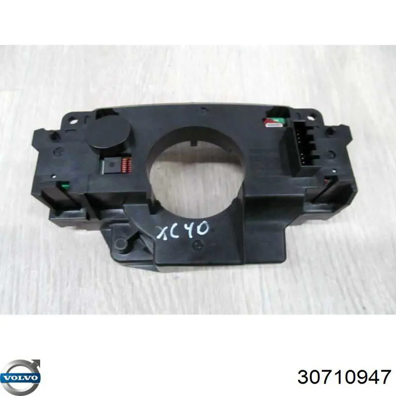  Volvo 30710947