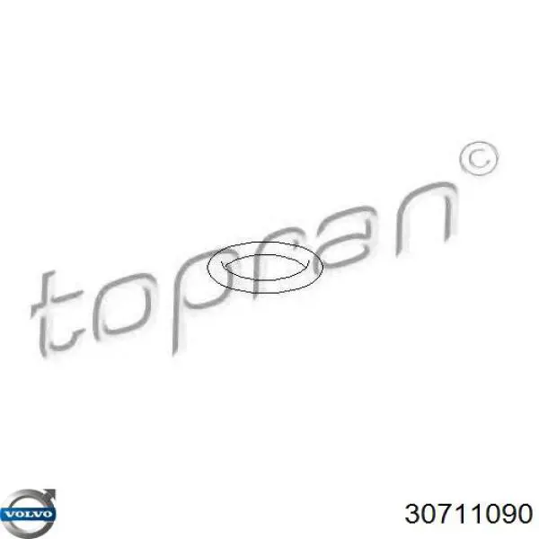Прокладка впускного колектора Peugeot/Citroen 348R4 ціна, від 1.60 USD
