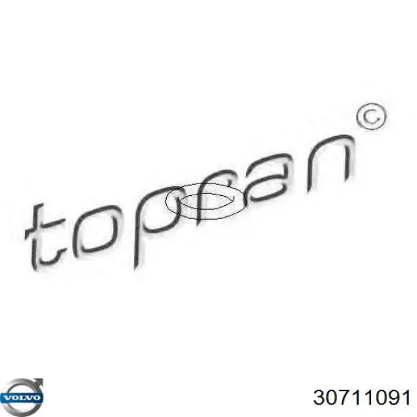 Купити 03348R5 Peugeot/Citroen Прокладка впускного колектора