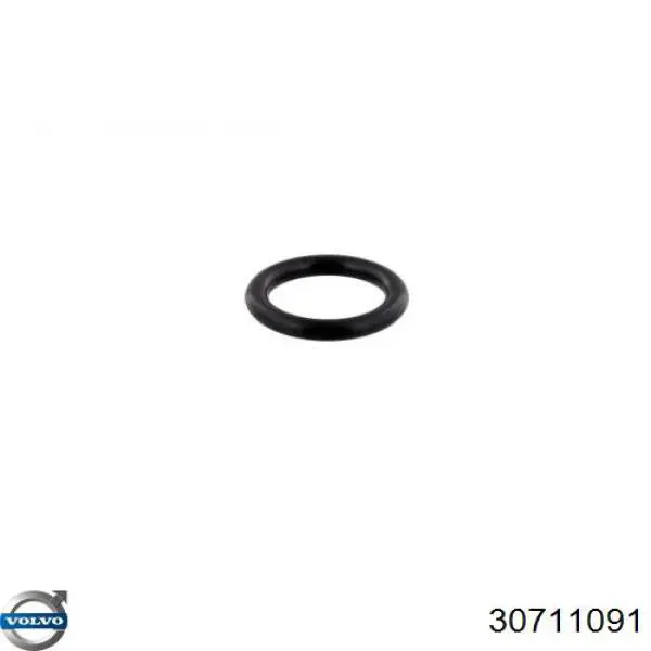 Прокладка впускного колектора 03348R5 Peugeot/Citroen