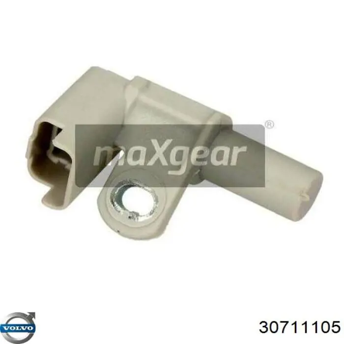Купити 30711105 Volvo ДПРВ