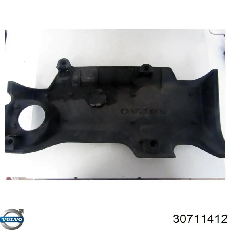 Кришка двигуна декоративна Volvo 30711412 ціна, від 208.41 USD