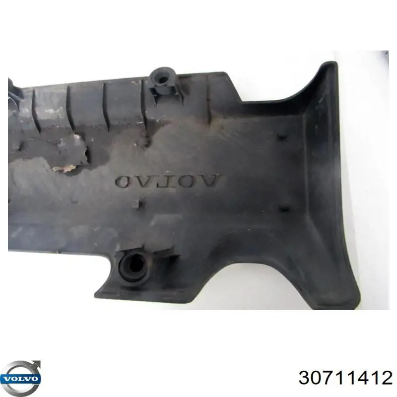 Купити 30711412 Volvo Кришка двигуна декоративна