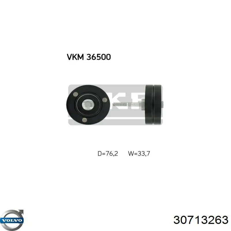  Volvo 30713263 ціна, від 14.08 USD