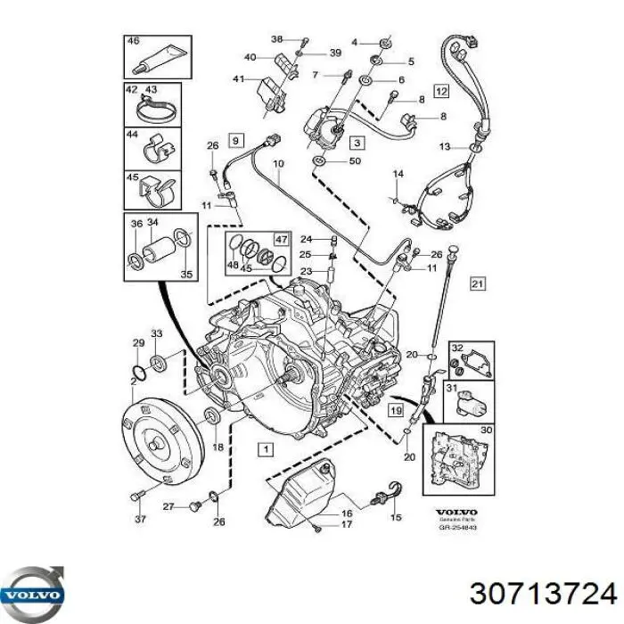 Купити 30713724 Volvo 