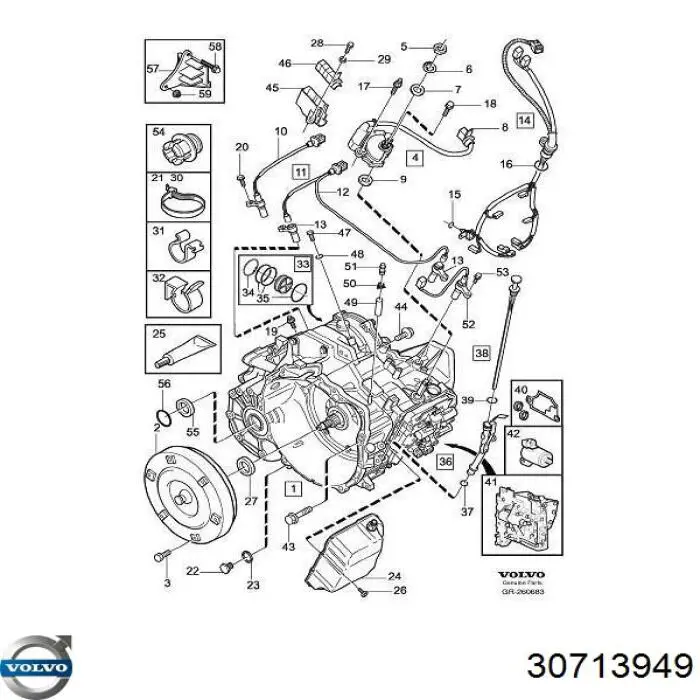 Купити 30713949 Volvo 