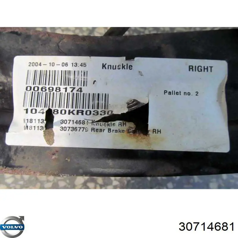 Кулак поворотний правий Volvo 30714425 ціна, від 27.93 USD