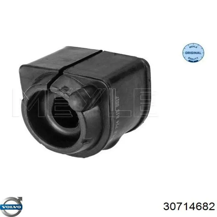 Втулка стабілізатора заднього Volvo 30714682 ціна, від 4.51 USD