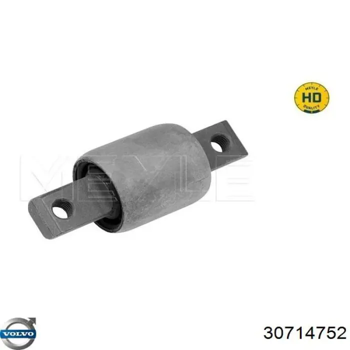 Важіль передній лівий Volvo 30714752 ціна, від 68.70 USD