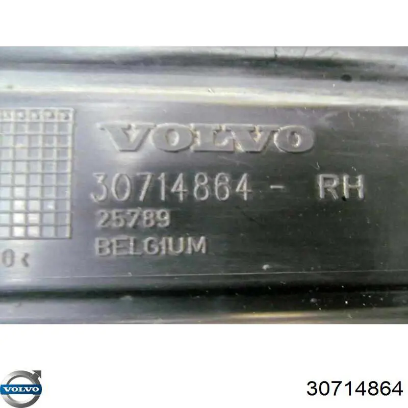 Купити 30714864 Volvo 