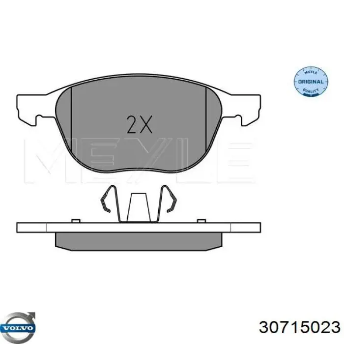 Колодки гальмівні передні, дискові 30715023 Volvo