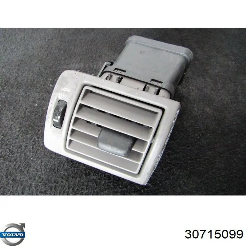 Купити 30715099 Volvo 
