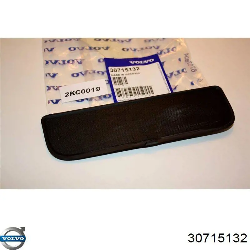 Купити 30715132 Volvo 