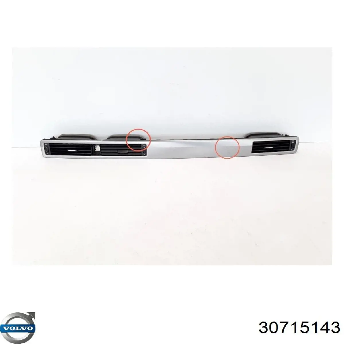  Volvo 30715143 ціна, від 28.12 USD