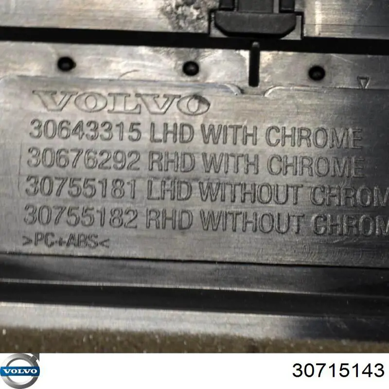  30715143 Volvo