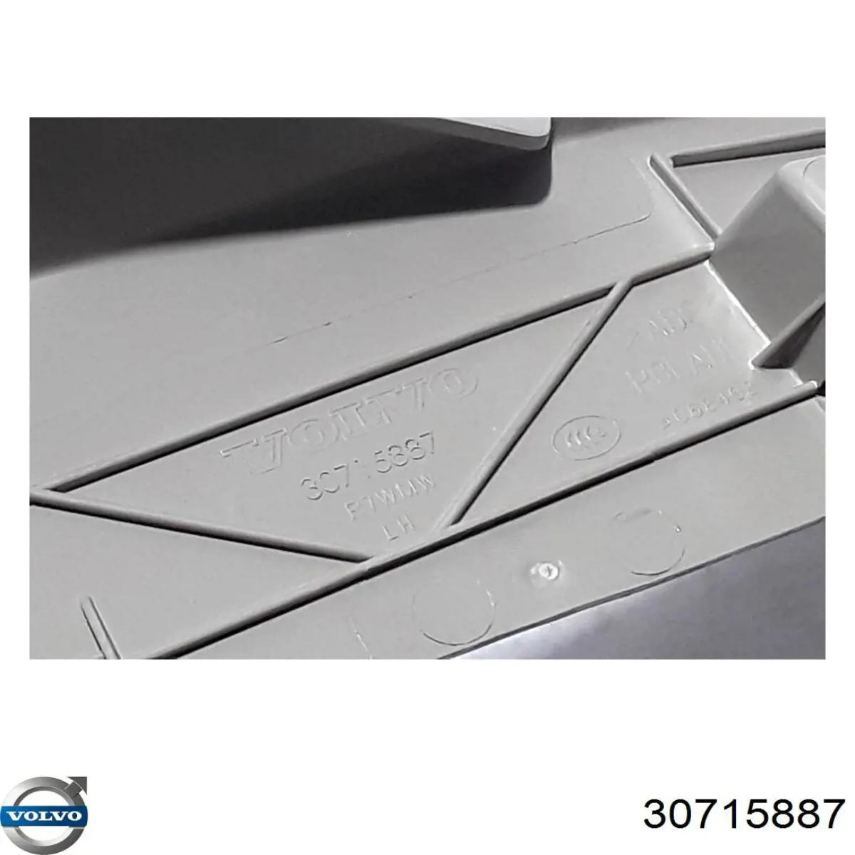  Volvo 30715887 ціна, від 5.70 USD