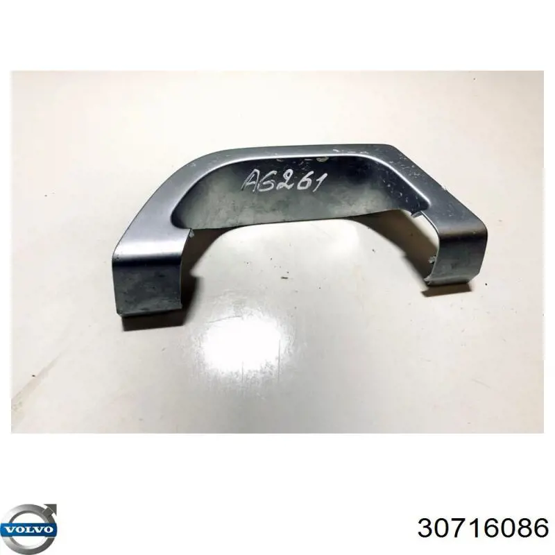 Купити 30716086 Volvo 