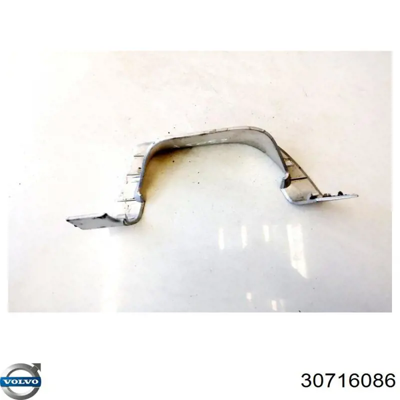  Volvo 30716086 ціна, від 12.67 USD
